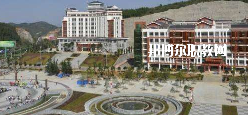 黔東南民族職業(yè)技術學院(中職部)怎么樣、好不好