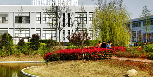 安徽蕪湖技師學(xué)院怎么樣、好不好