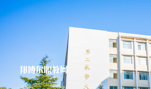 江西2020年設(shè)有鐵路學校的公辦大專學校