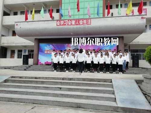 商城縣職業(yè)高級(jí)中學(xué)2021年報(bào)名條件、招生要求、招生對(duì)象