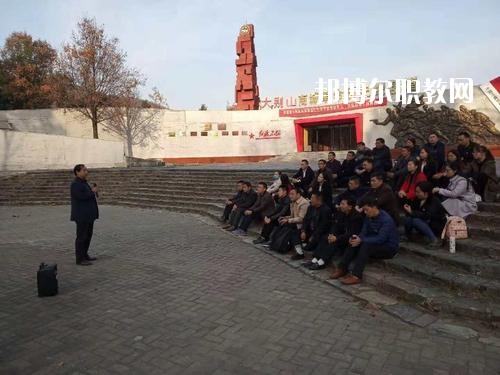 商城縣職業(yè)高級中學2021年招生辦聯(lián)系電話