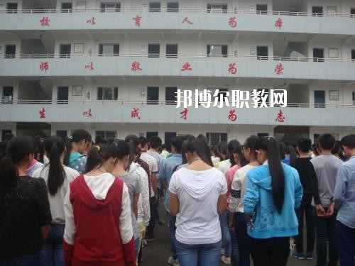 合江縣福寶職業(yè)中學(xué)怎么樣、好不好