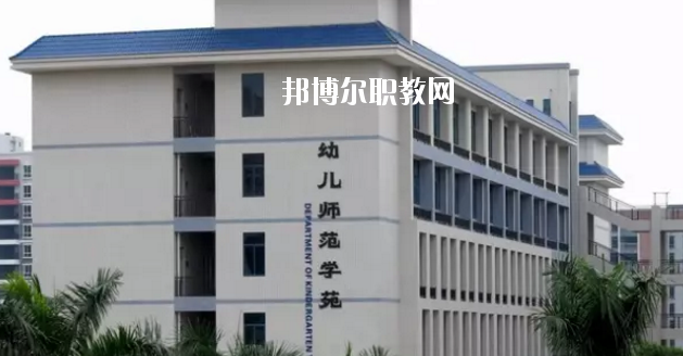 惠州商貿(mào)旅游高級職業(yè)技術(shù)學(xué)校2020年報名條件、招生要求、招生對象