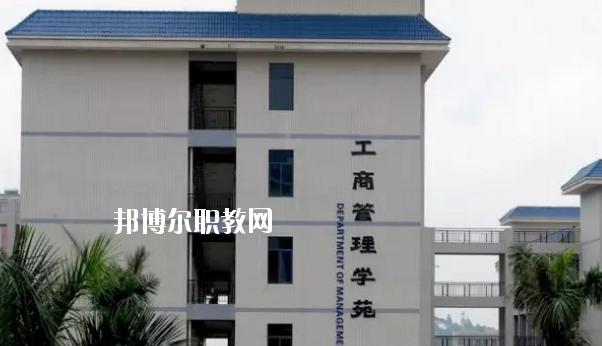 惠州商貿旅游高級職業(yè)技術學校網站網址