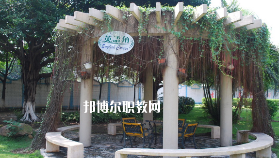 佛山順德區(qū)陳登職業(yè)技術(shù)學校2020年報名條件、招生要求、招生對象