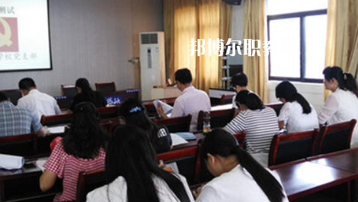 蚌埠商貿(mào)學(xué)校2020年報名條件、招生要求、招生對象