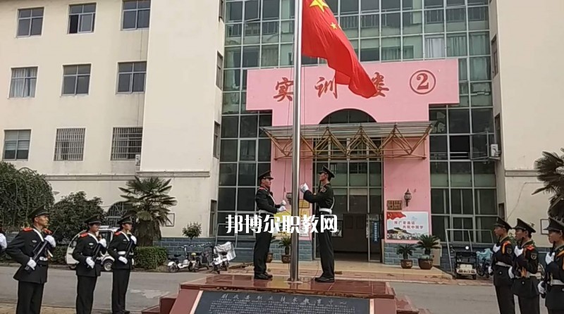 尉氏縣職業(yè)技術(shù)教育中心2021年報名條件、招生要求、招生對象