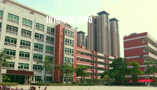 惠州惠城區(qū)技工學校怎么樣、好不好