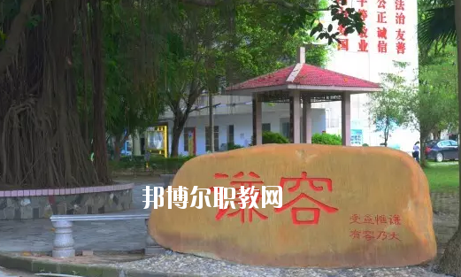 博羅中等專業(yè)學(xué)校2020年學(xué)費(fèi)、收費(fèi)多少