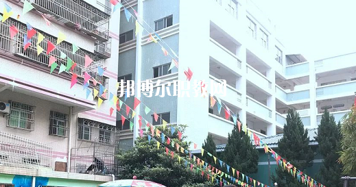 博羅中等專業(yè)學校2020年招生辦聯(lián)系電話