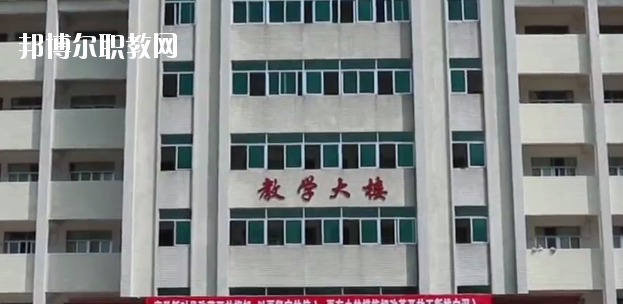 梅州梅縣區(qū)第一職業(yè)學(xué)校怎么樣、好不好