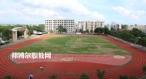 高州第一職業(yè)技術學校2020年學費、收費多少