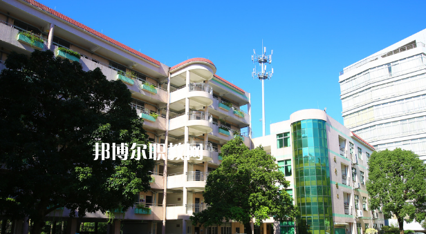 東莞經濟貿易學校2020年學費、收費多少