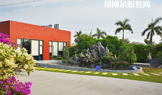 東莞南華職業(yè)技術(shù)學(xué)校2020年報(bào)名條件、招生要求、招生對(duì)象
