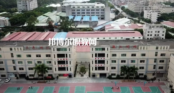 東莞宏達職業(yè)技術(shù)學校2021年招生錄取分數(shù)線