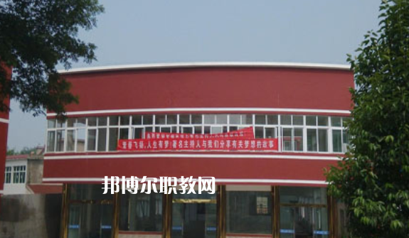 銅陵市財經(jīng)學校2021年報名條件、招生要求、招生對象 