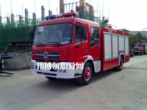 四川2021年讀消防技術工程學校學什么專業(yè)好