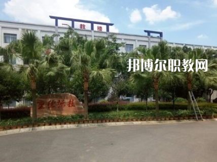 重慶2021年女生上什么鐵路學校比較好