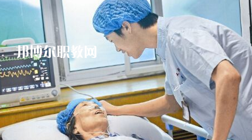 貴陽(yáng)2021年就業(yè)最好的衛(wèi)校