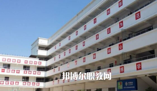 江西2021年初中生學鐵路學校怎樣