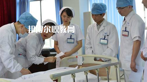 貴陽(yáng)2021年有幾所衛(wèi)校