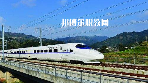 甘肅2020年高鐵學(xué)校什么時(shí)候開(kāi)學(xué)