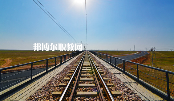 甘肅2020年什么叫高鐵學校