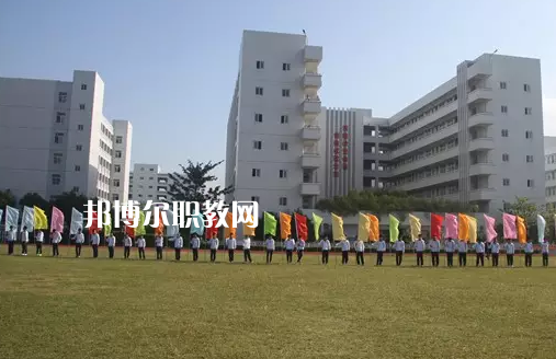 汕頭澄海職業(yè)技術(shù)學(xué)校怎么樣、好不好