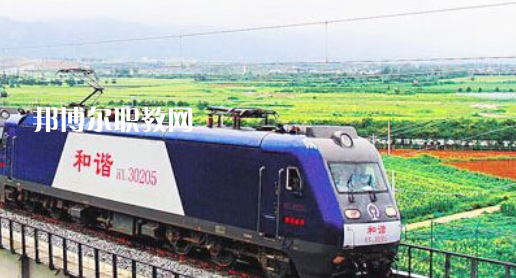 安徽2021年鐵路學校屬于什么學歷