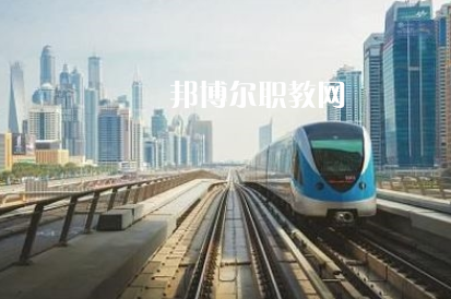 重慶2021年讀鐵路學校能考大學嗎