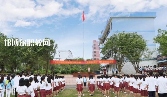 肇慶廣寧衛(wèi)生中等職業(yè)技術(shù)學(xué)校怎么樣、好不好