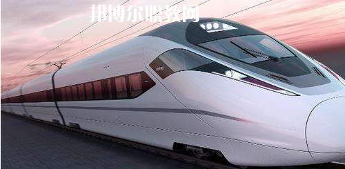 南寧2021年初中生可以去的鐵路學校