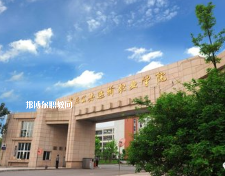 重慶2021年鐵路學(xué)校比較好的大專(zhuān)學(xué)校