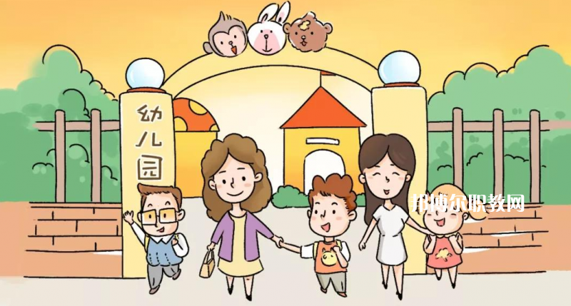 貴陽2021年大專有幼師學校嗎