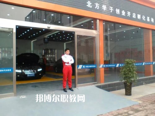 四川2021年哪個(gè)汽修學(xué)校最好就業(yè)