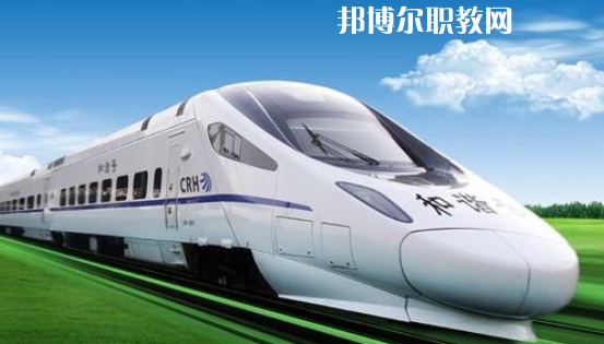 甘肅2020年高鐵學校包分配嗎