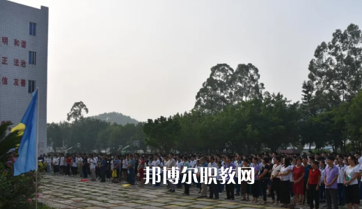 德慶縣中等職業(yè)學(xué)校2021年學(xué)費(fèi)、收費(fèi)多少