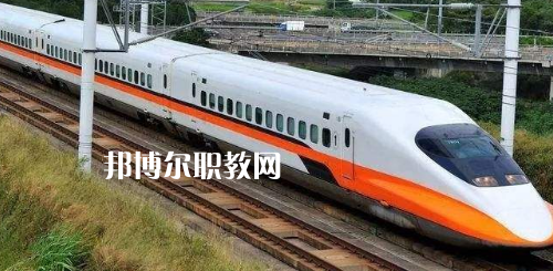 南寧2021年鐵路學校什么專業(yè)比較好
