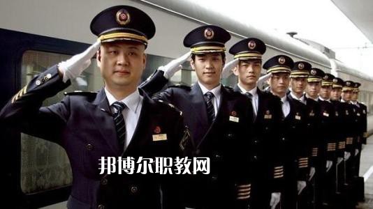 成都2021年適合男生的鐵路學校