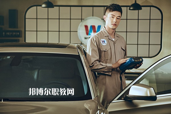 四川2021年汽修學(xué)校有哪些專(zhuān)業(yè)適合男生