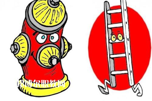 四川2021年讀消防技術工程修學校學什么好