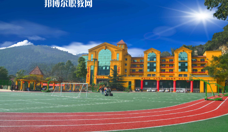 重慶2021年鐵路學(xué)校錄取分?jǐn)?shù)線(xiàn)