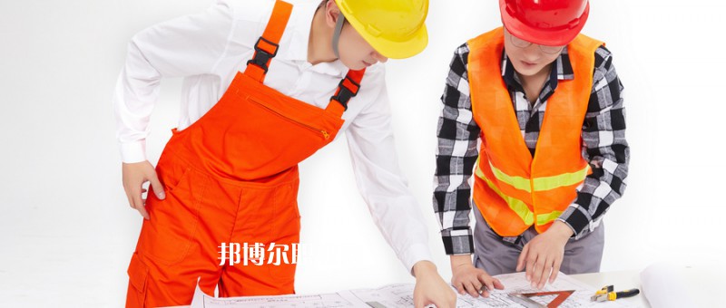 四川2021年到哪里讀消防技術(shù)工程學校好