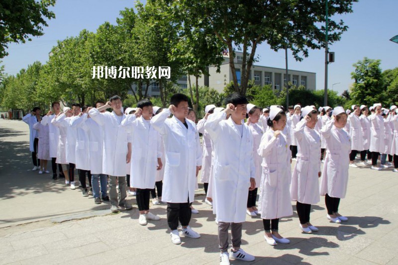 西安2021年在衛(wèi)校學什么專業(yè)好