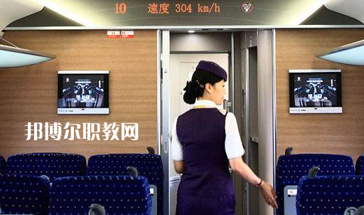 甘肅2020年哪有高鐵學校