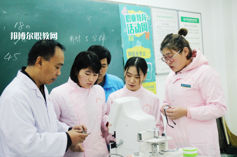 西安2021年衛(wèi)校哪個專業(yè)最好