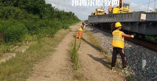 安徽2021年職高好還是鐵路學(xué)校好