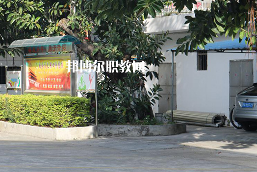 揭陽(yáng)體育運(yùn)動(dòng)學(xué)校2021年報(bào)名條件、招生要求、招生對(duì)象