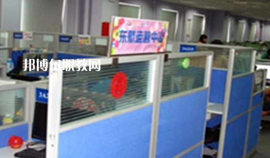 黃山市當(dāng)代職業(yè)學(xué)校2021年報(bào)名條件、招生要求、招生對(duì)象