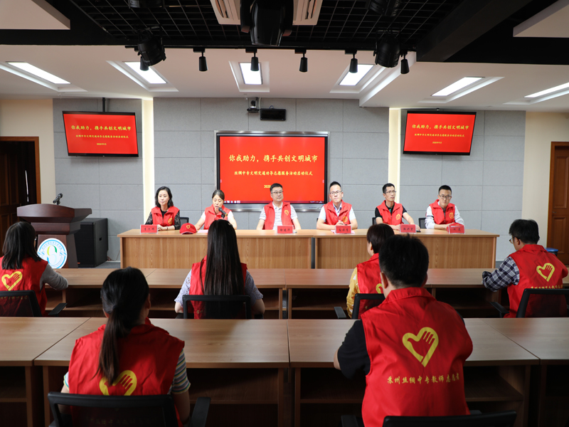 江蘇省蘇州絲綢中等專業(yè)學(xué)校2021年報(bào)名條件、招生要求、招生對(duì)象